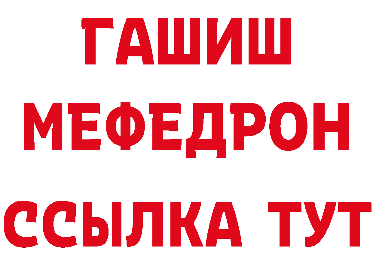 Кетамин VHQ зеркало дарк нет блэк спрут Сим